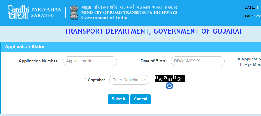 Learner Licence status | Check Learner Licence Application status online in hindi