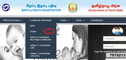 Download Birth/Death Certificate online in Madurai Corporation