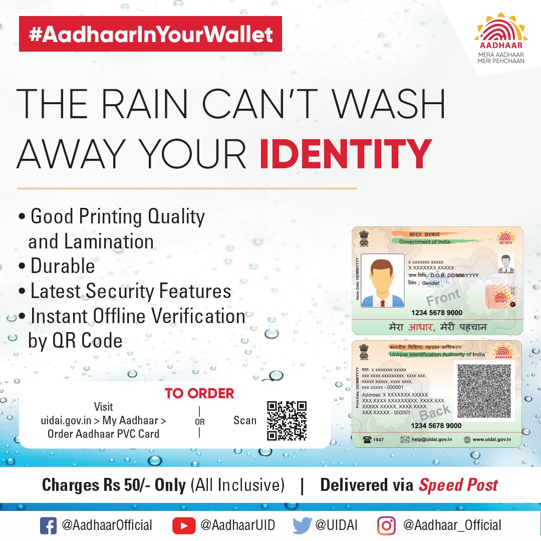 order aadhaar pvc card