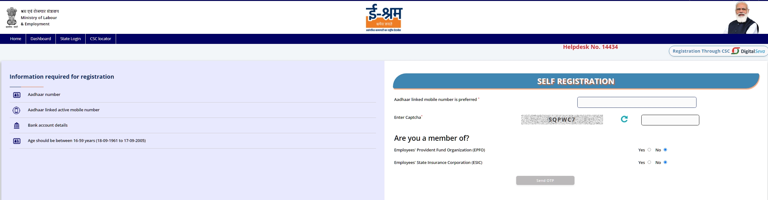 eshram card 2021 Online apply | Registration Form Download @eshram.gov.in