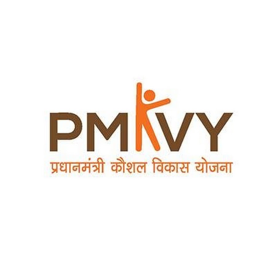 PMKVY (Pradhan Mantri Kaushal Vikas Yojana) Courses List