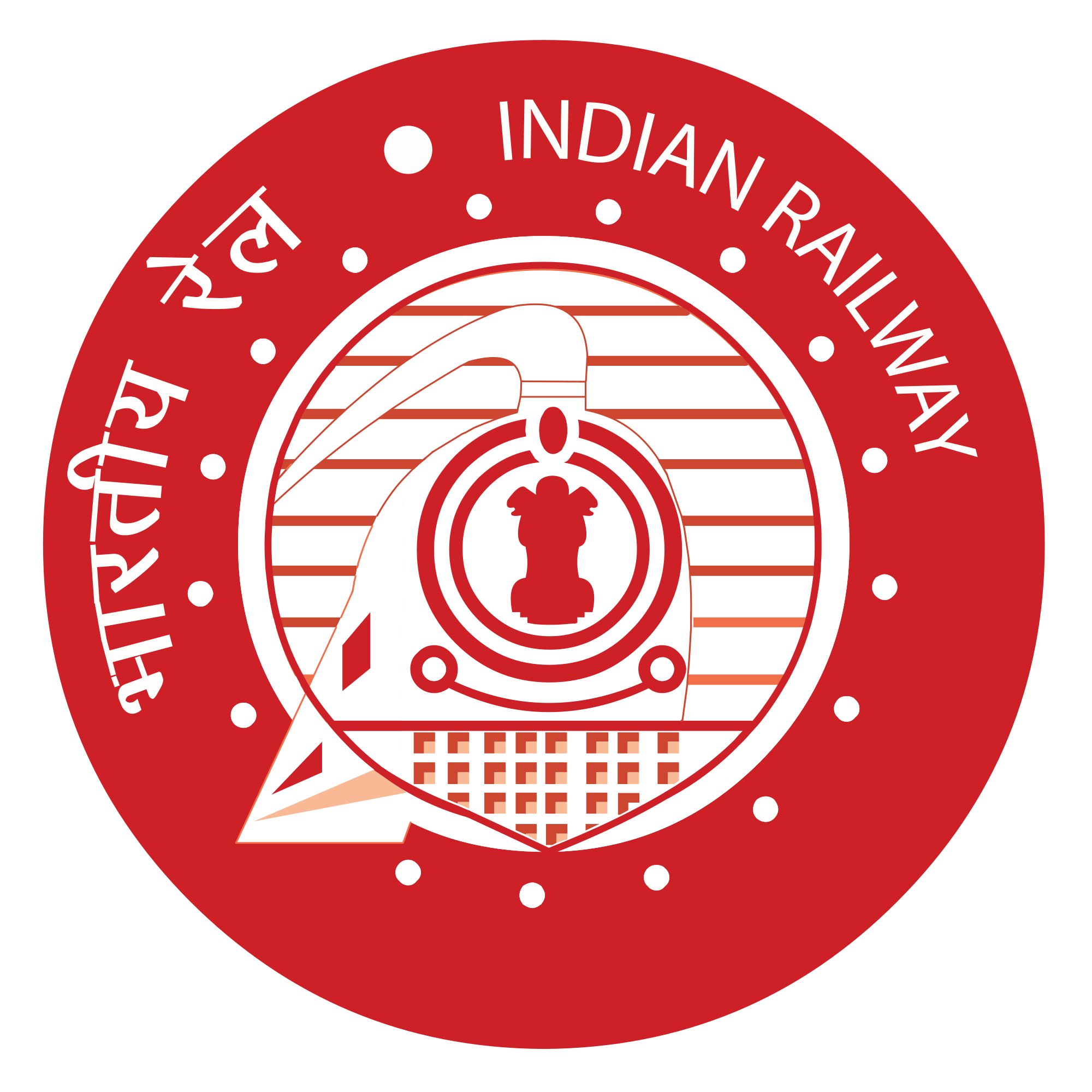 RRB result 2021